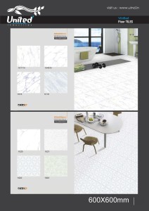 https://uind.in/wp-content/uploads/2016/03/Floor-Tiles-Vtrified-600x600-6-212x300.jpg